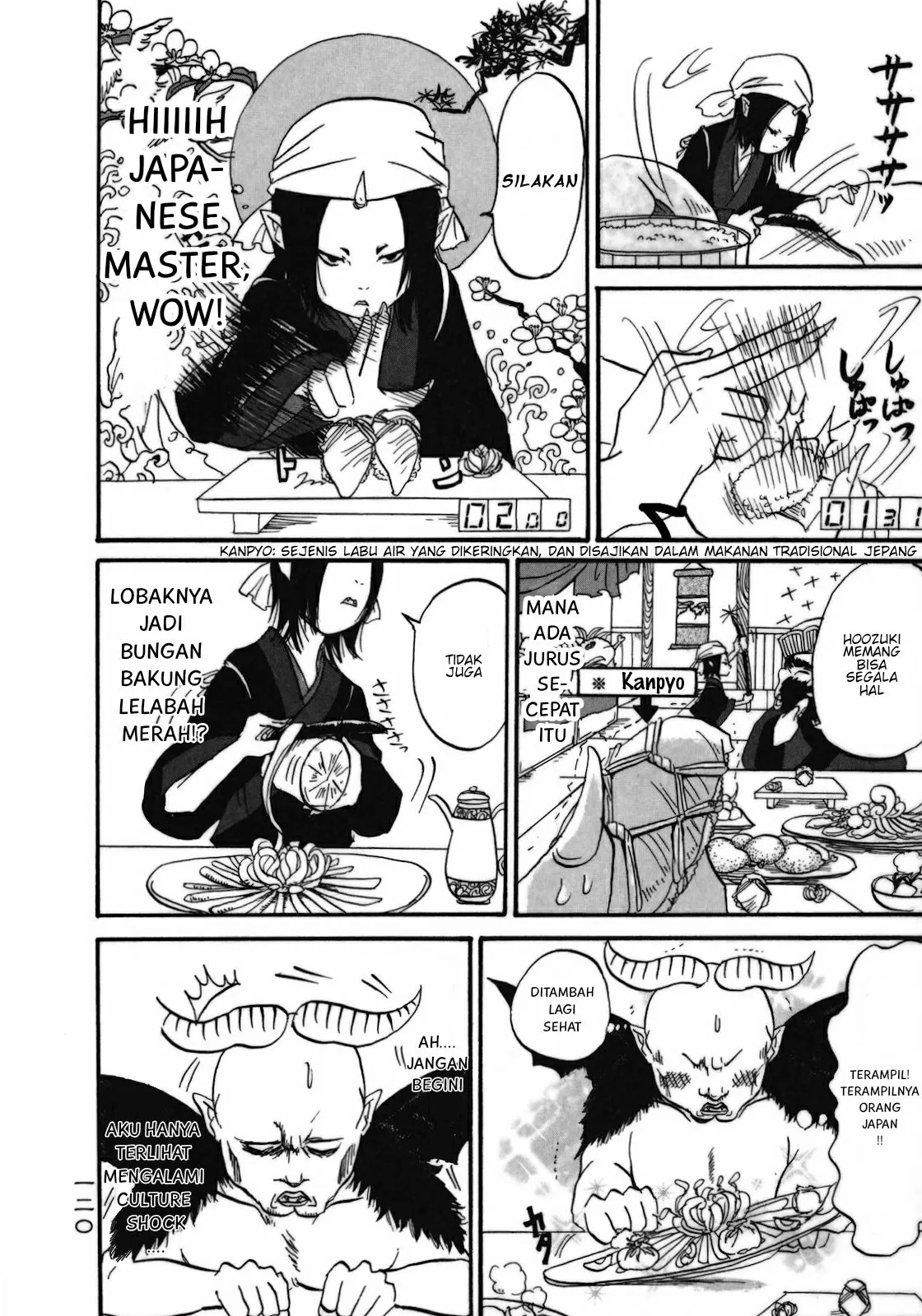 Page 12 - Hoozuki no Reitetsu Chapter 6.5