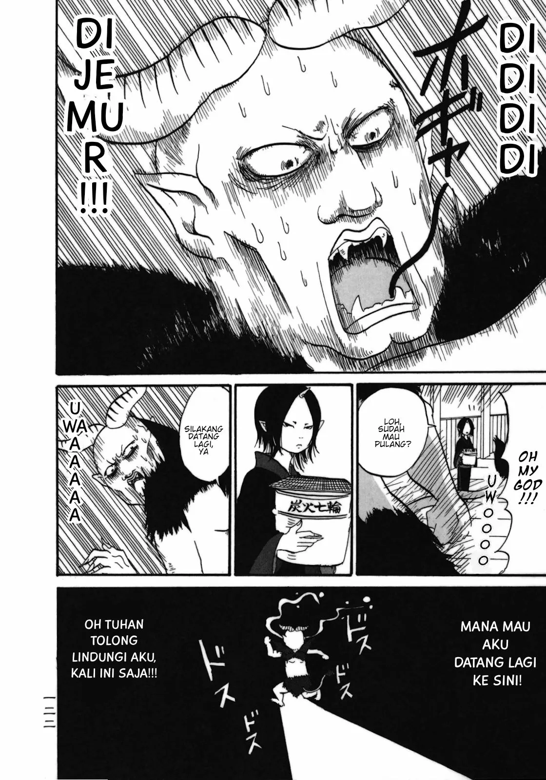 Page 14 - Hoozuki no Reitetsu Chapter 6.5