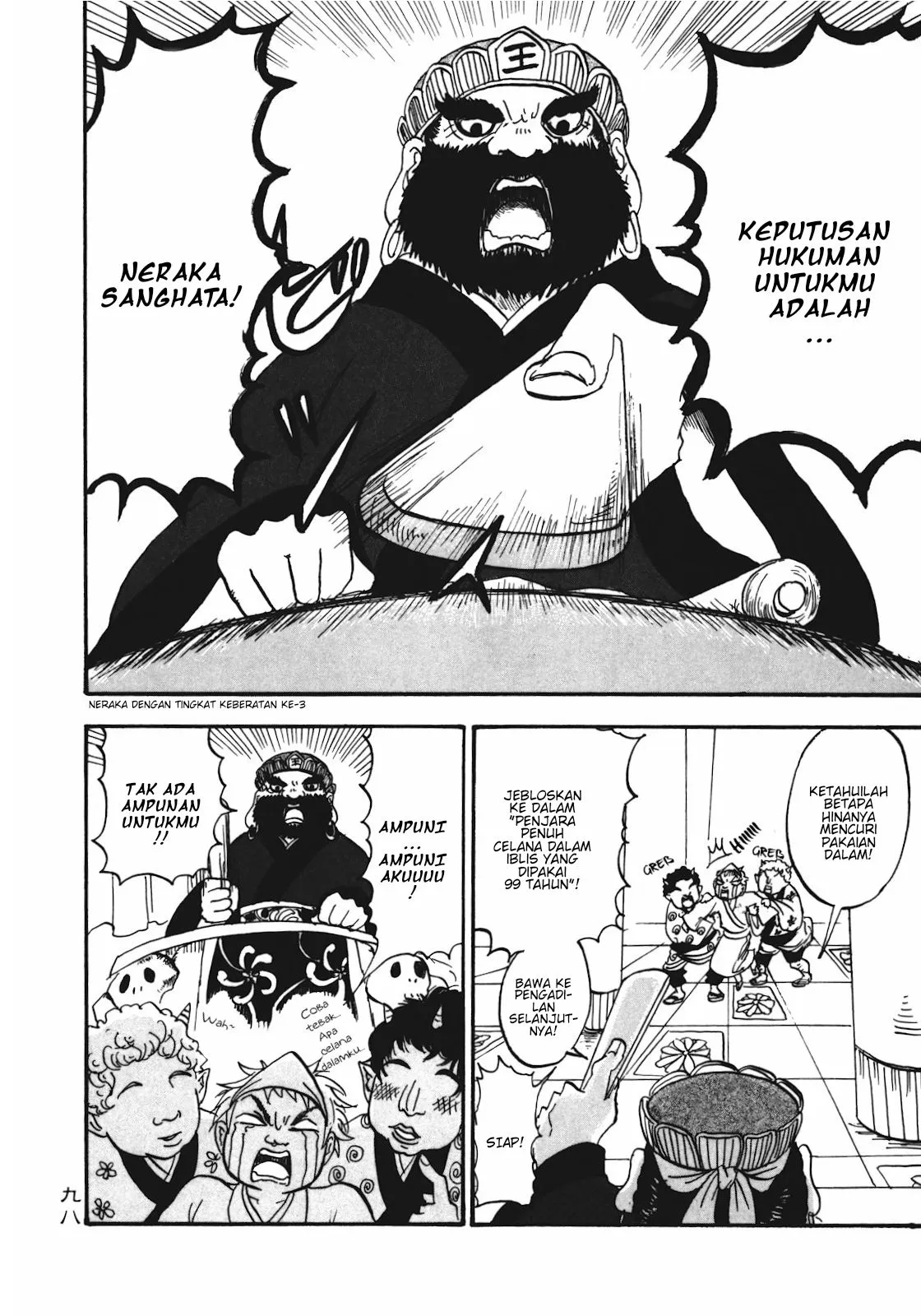 Page 8 - Hoozuki no Reitetsu Chapter 6