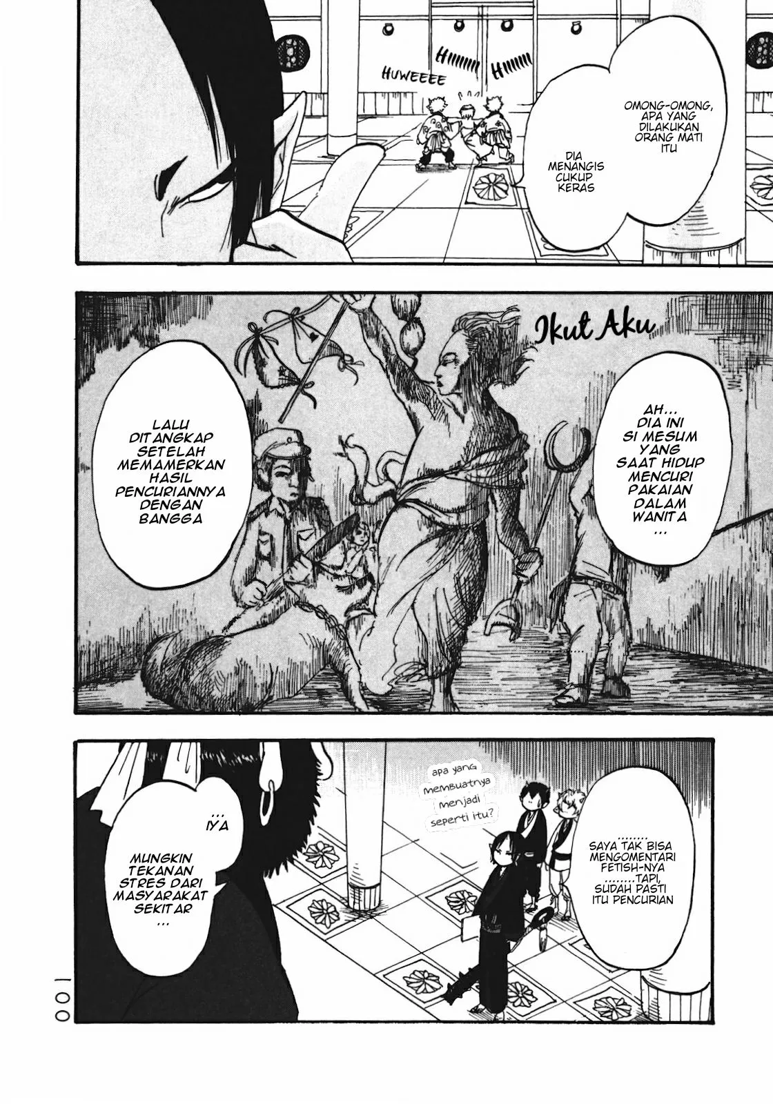 Page 10 - Hoozuki no Reitetsu Chapter 6
