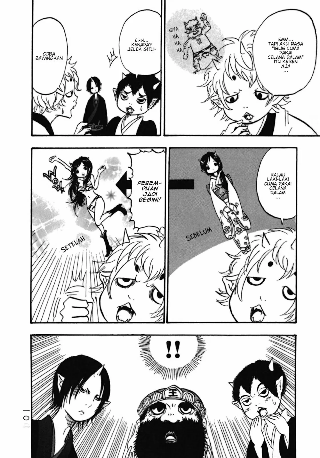 Page 12 - Hoozuki no Reitetsu Chapter 6