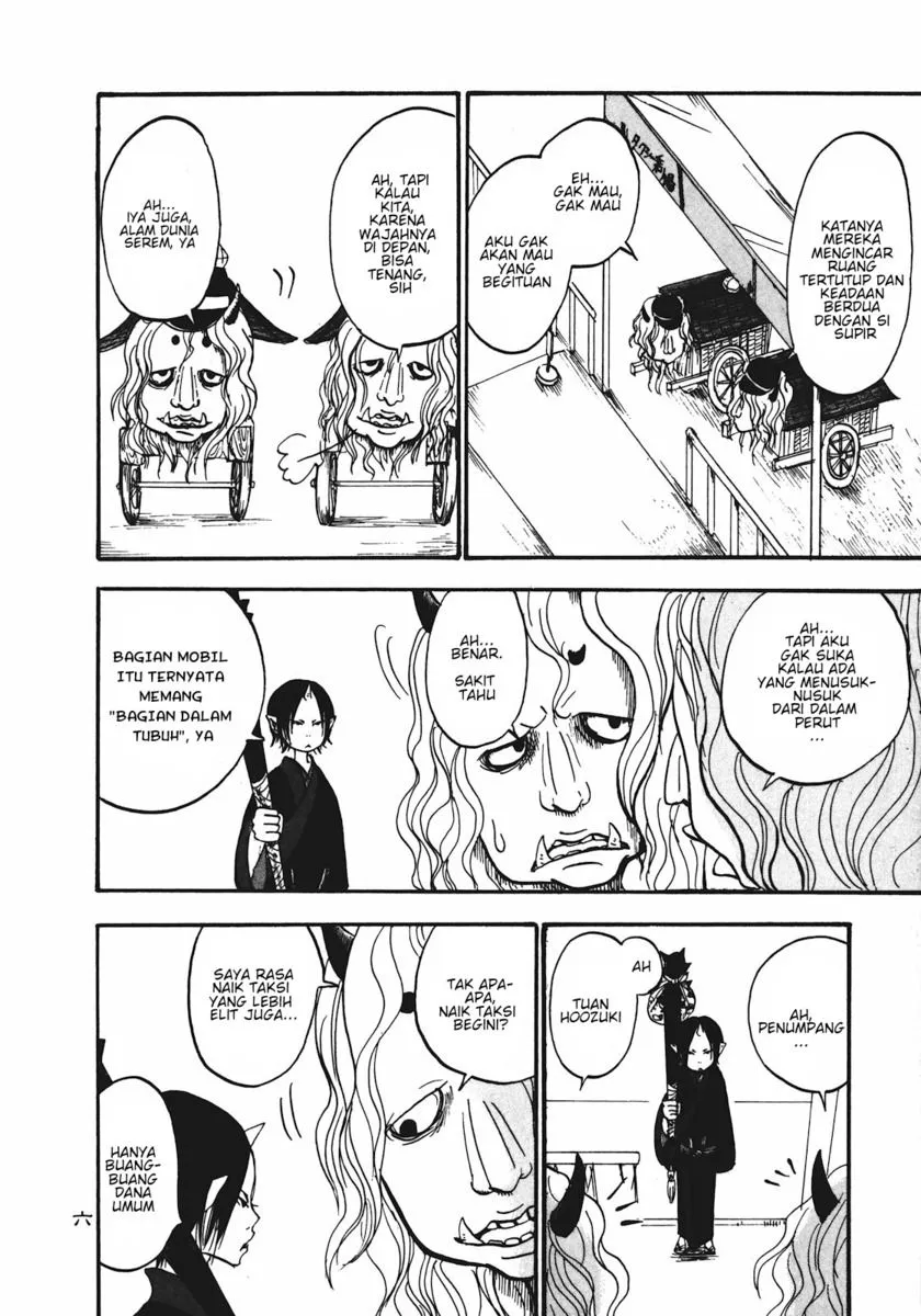 Page 8 - Hoozuki no Reitetsu Chapter 7