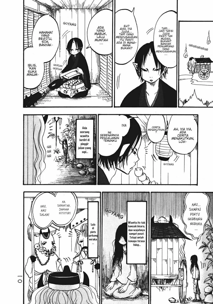 Page 12 - Hoozuki no Reitetsu Chapter 7