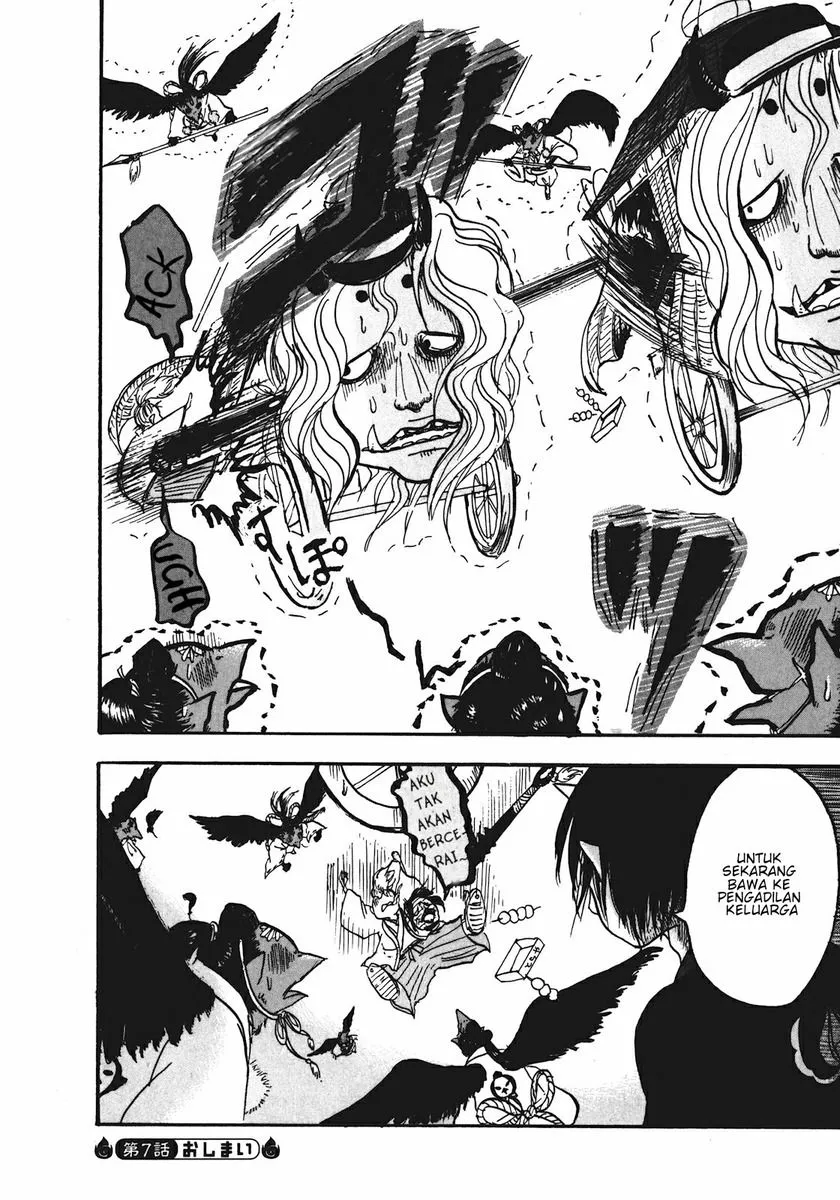 Page 20 - Hoozuki no Reitetsu Chapter 7