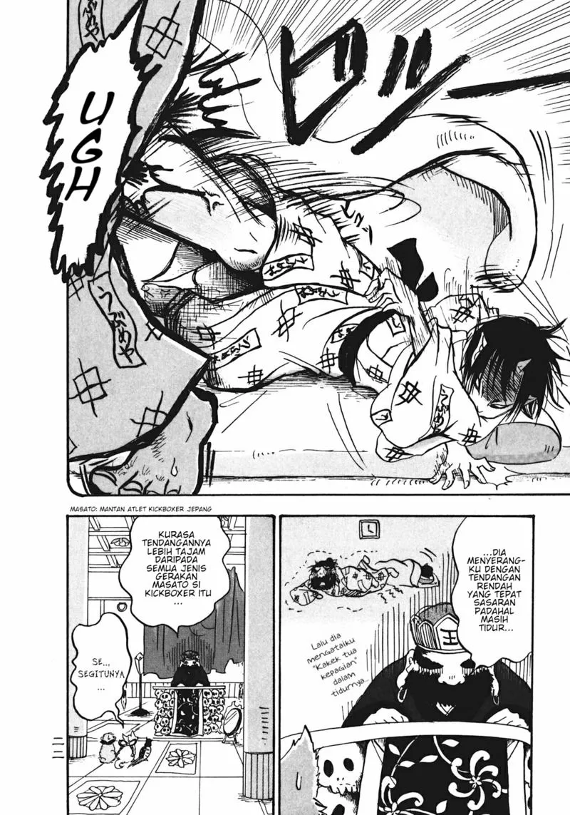 Page 4 - Hoozuki no Reitetsu Chapter 8