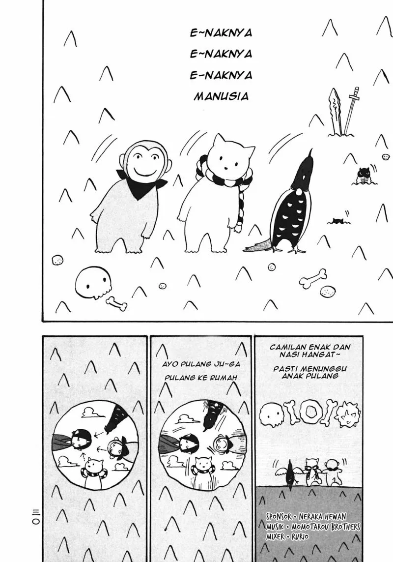 Page 12 - Hoozuki no Reitetsu Chapter 8