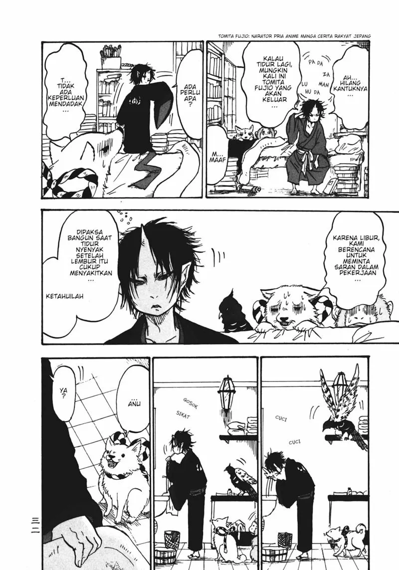 Page 14 - Hoozuki no Reitetsu Chapter 8