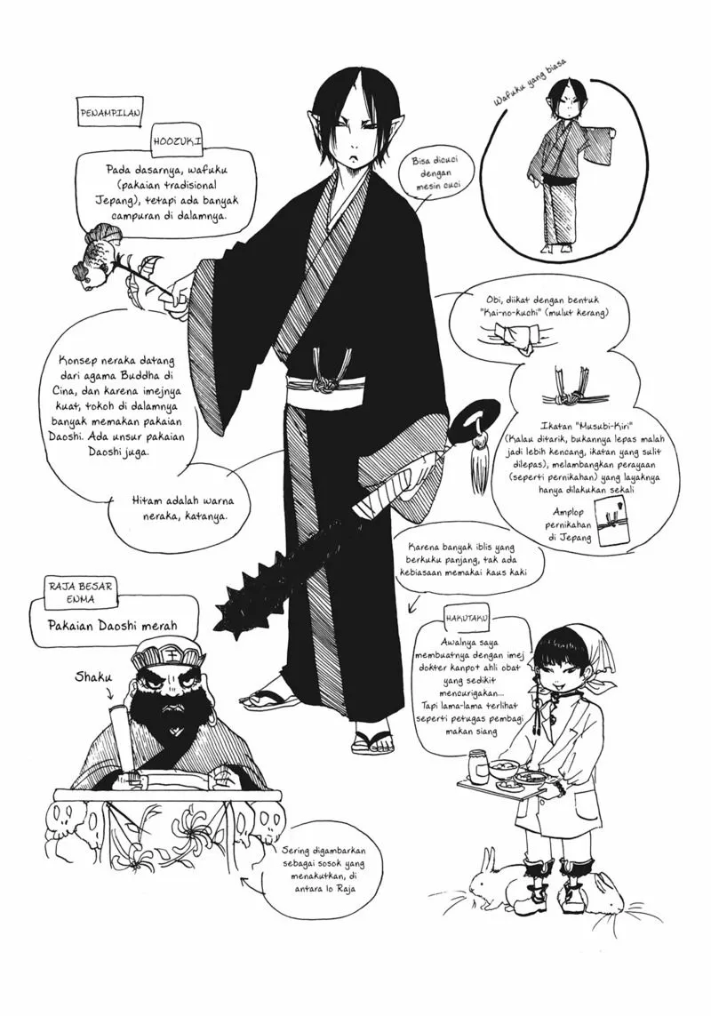 Page 18 - Hoozuki no Reitetsu Chapter 8