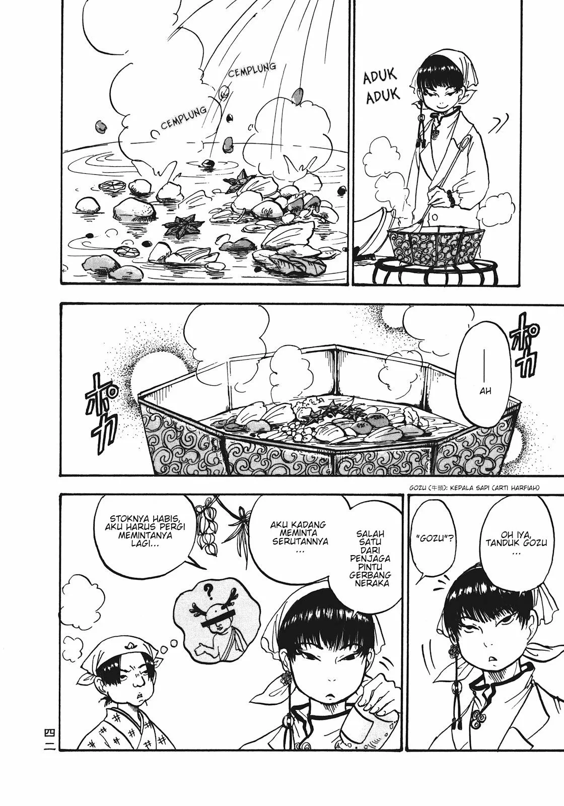 Page 6 - Hoozuki no Reitetsu Chapter 9