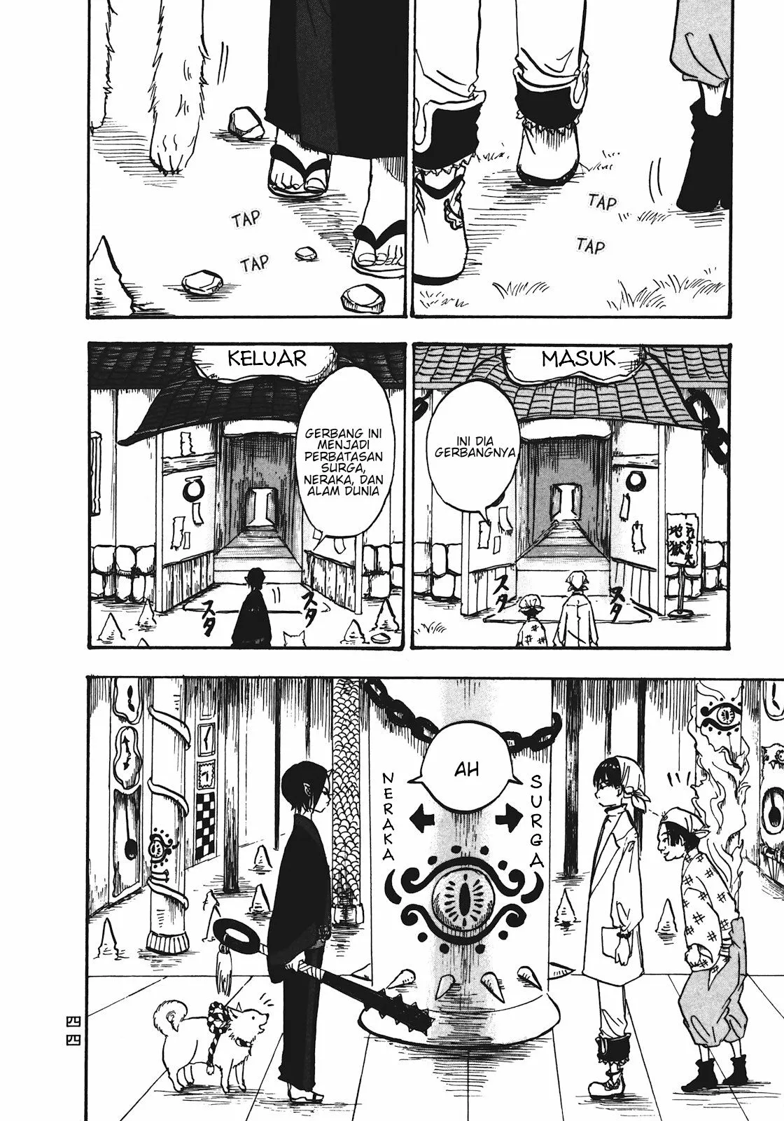 Page 8 - Hoozuki no Reitetsu Chapter 9