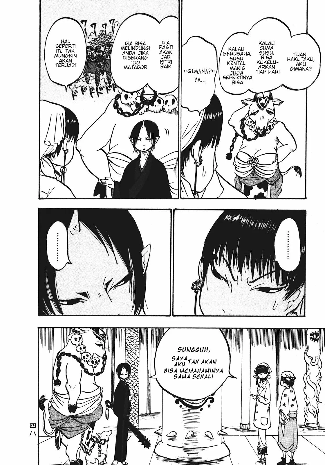Page 12 - Hoozuki no Reitetsu Chapter 9