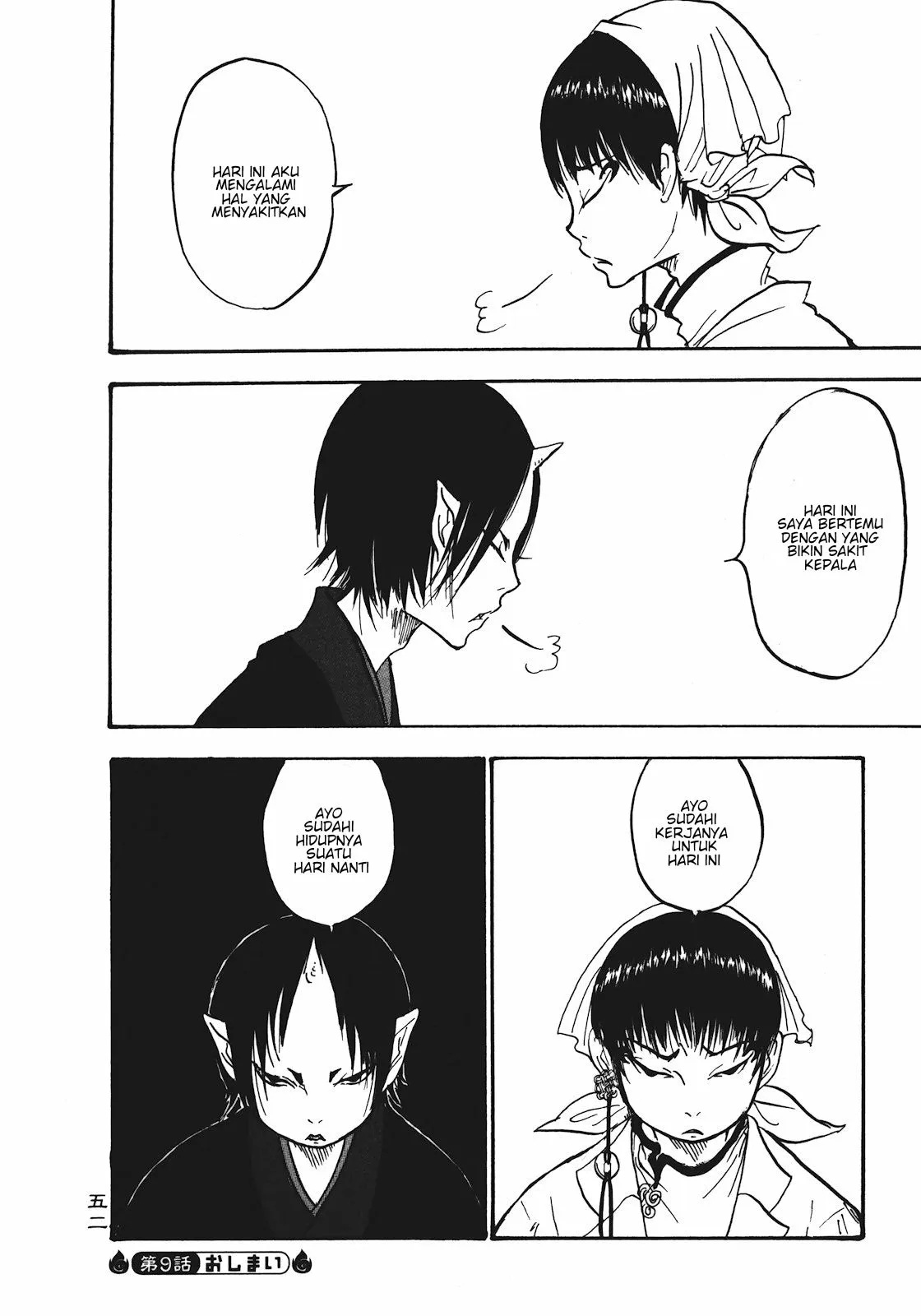 Page 16 - Hoozuki no Reitetsu Chapter 9