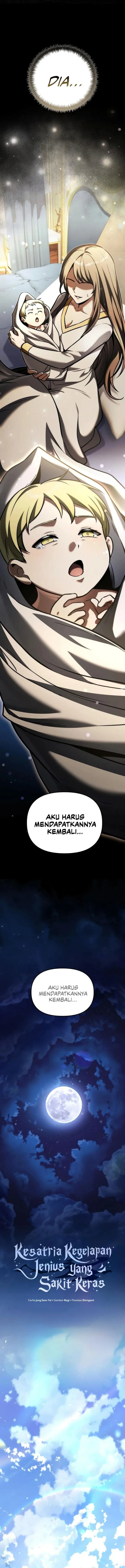 
Terminally-Ill Genius Dark Knight  Chapter 168