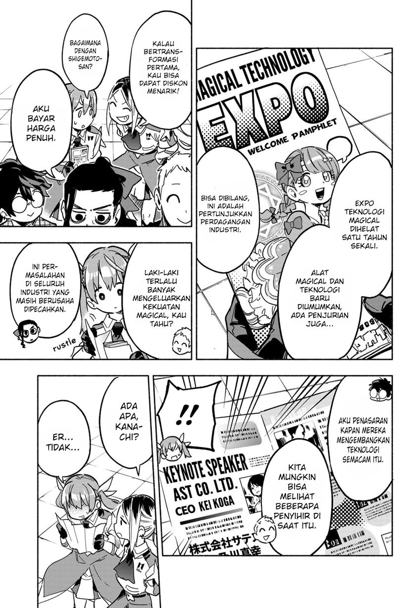 Kabushiki Gaisha Magi Lumiere Chapter 17