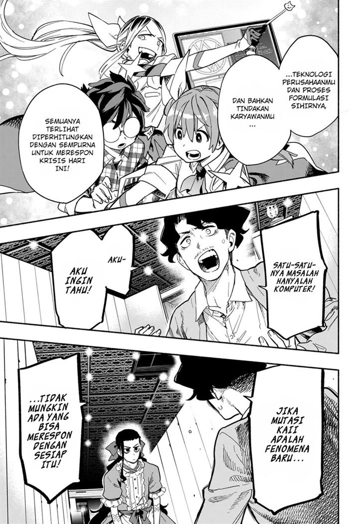 Kabushiki Gaisha Magi Lumiere Chapter 22