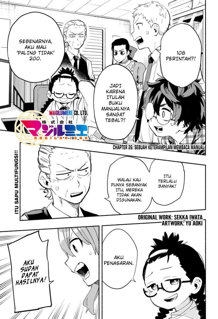 Kabushiki Gaisha Magi Lumiere Chapter 26