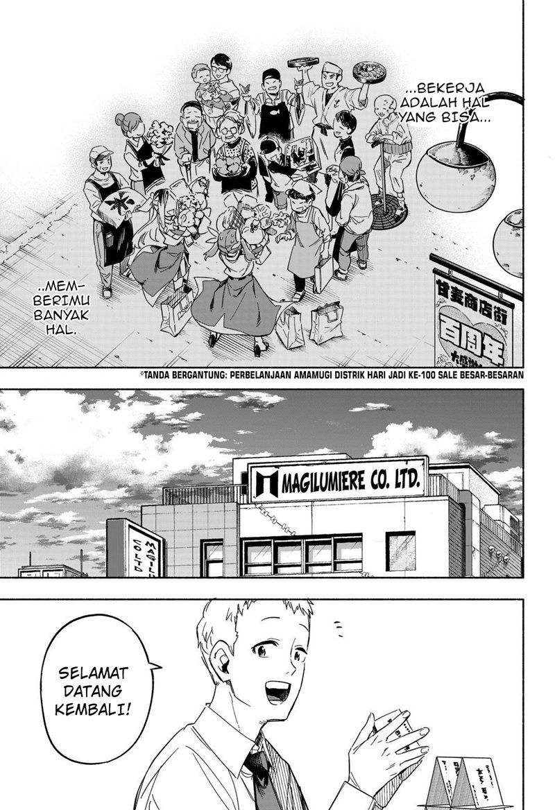 Kabushiki Gaisha Magi Lumiere Chapter 09