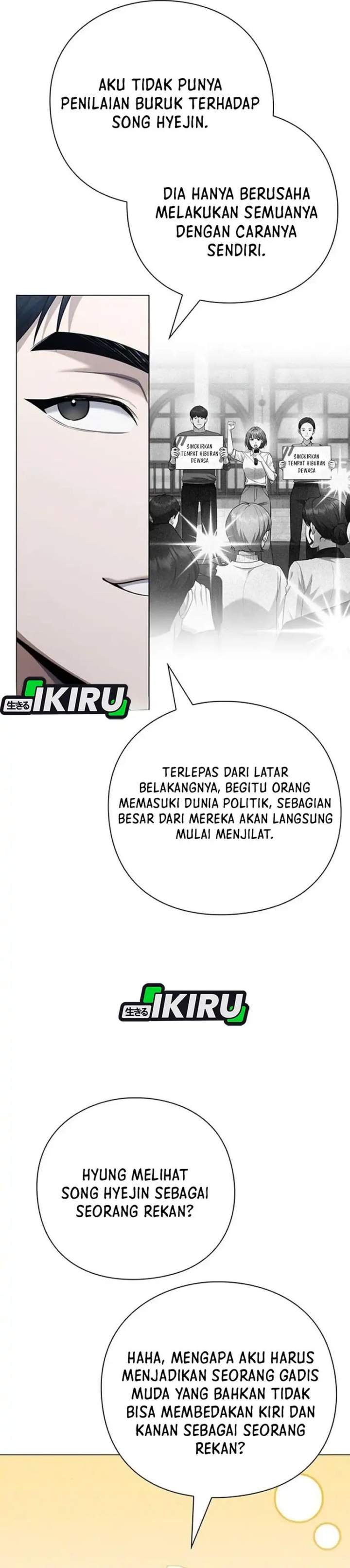 
              The Politician Who Sees the Future             Chapter 14