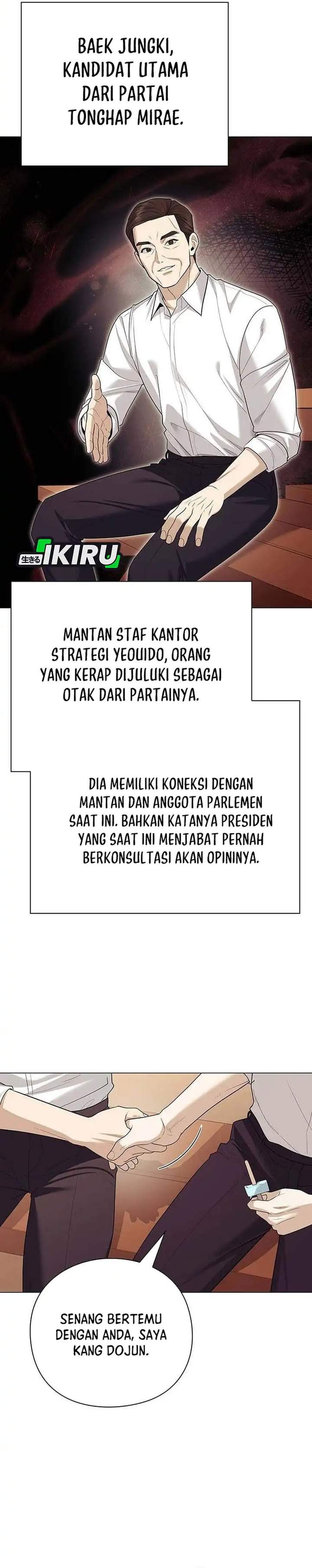 
              The Politician Who Sees the Future             Chapter 26
