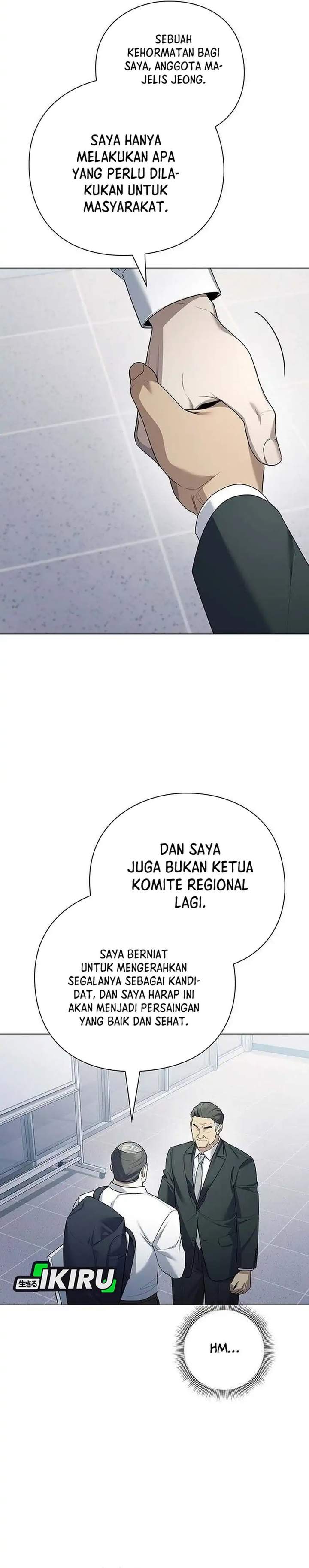 
              The Politician Who Sees the Future             Chapter 26