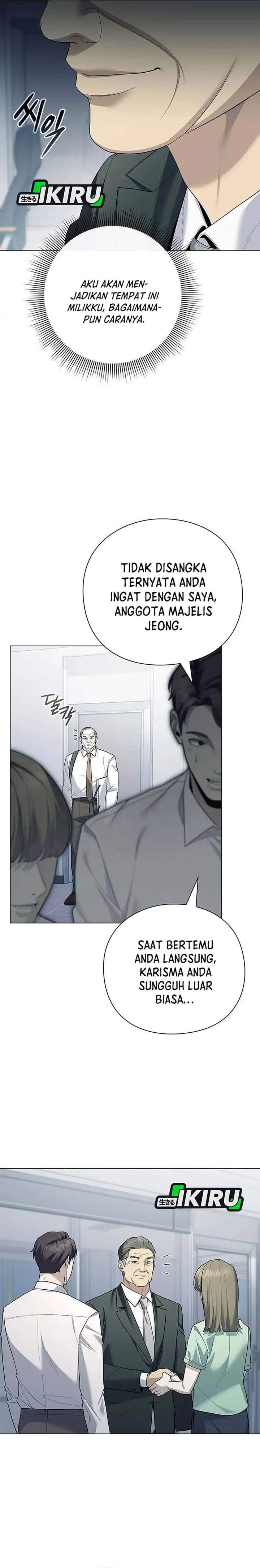 
              The Politician Who Sees the Future             Chapter 26