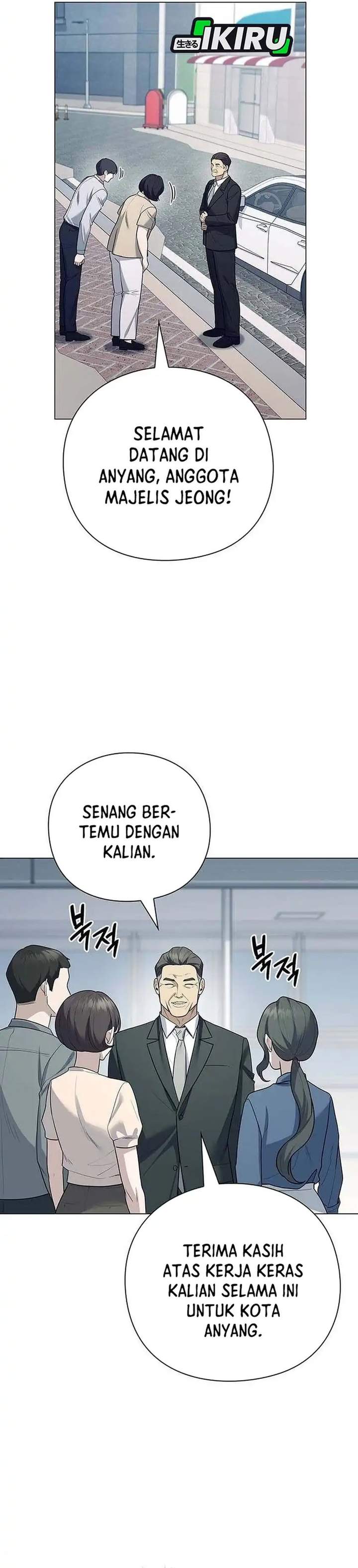
              The Politician Who Sees the Future             Chapter 26