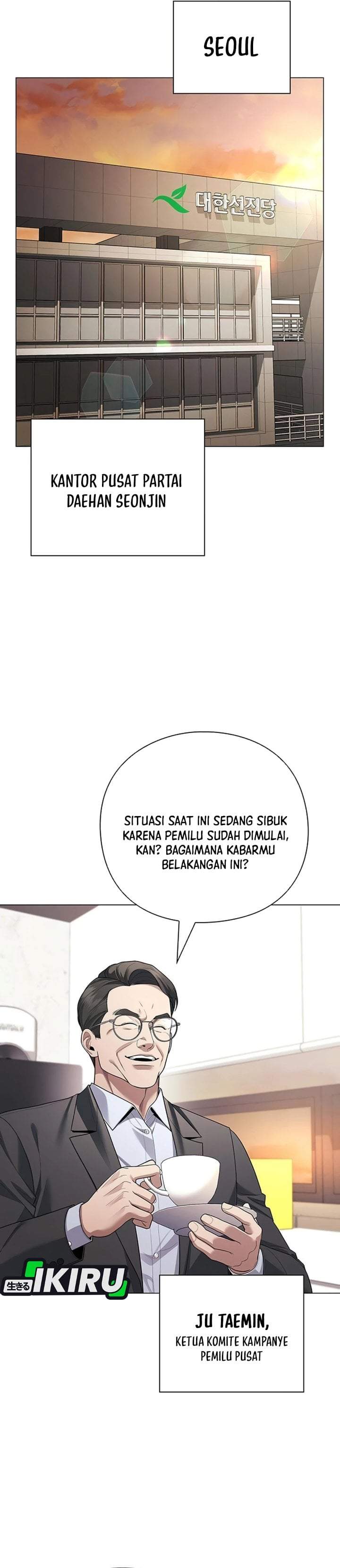 
              The Politician Who Sees the Future             Chapter 32