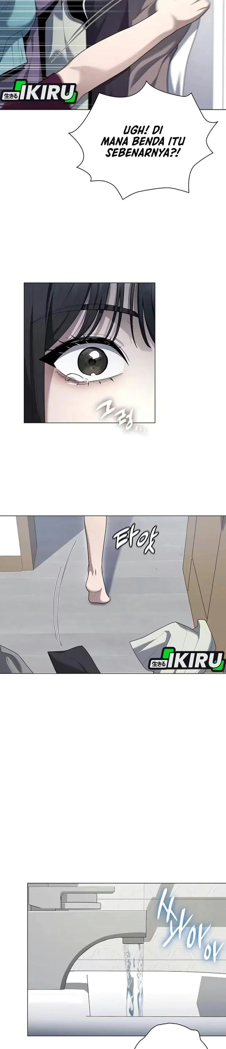 
              The Politician Who Sees the Future             Chapter 47