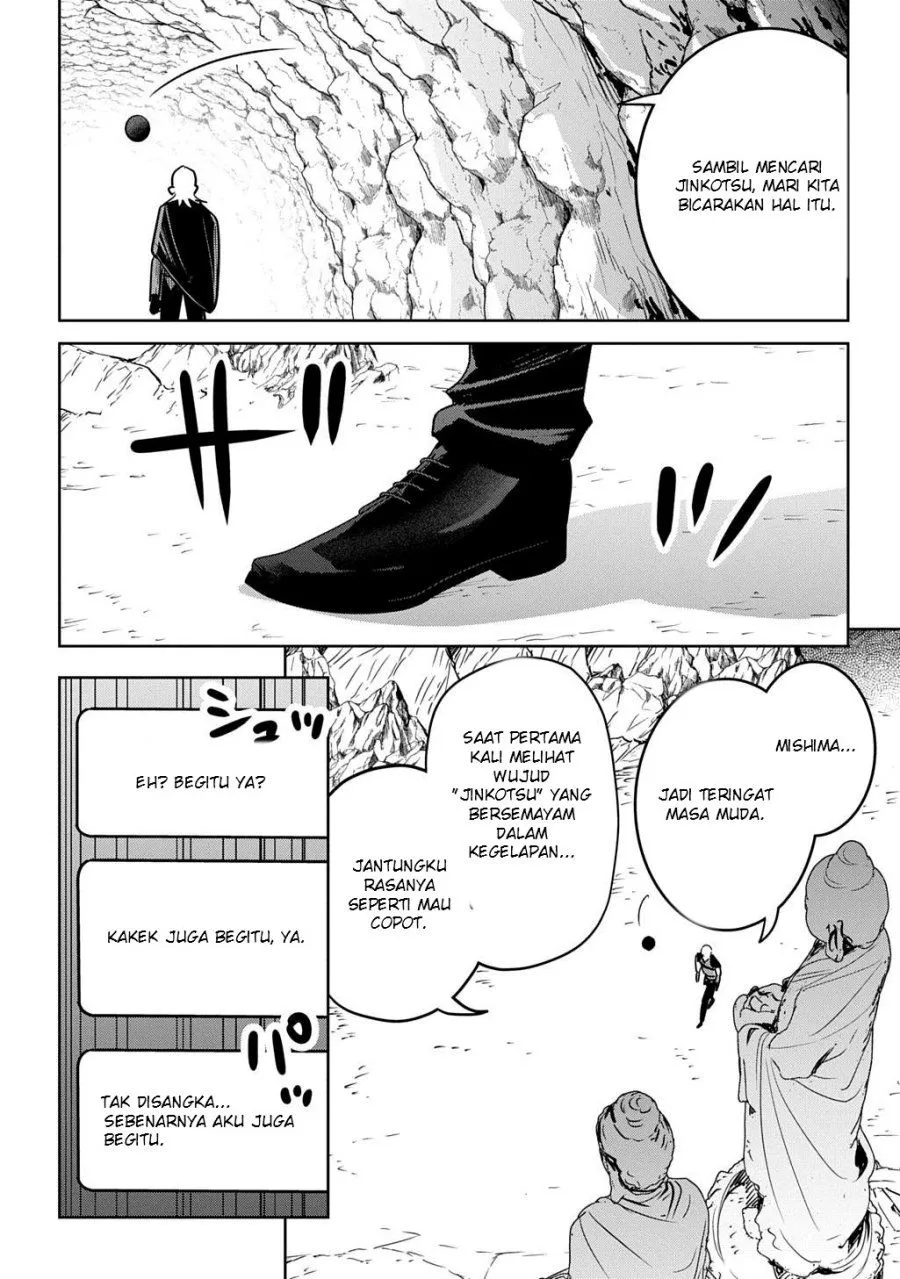 Moto Tansakusha no Ojii-chan: Mago ni Segamarete Dungeon Haishin o Hajimeta njaga, Nazeka Bazuriotta wai Chapter 7