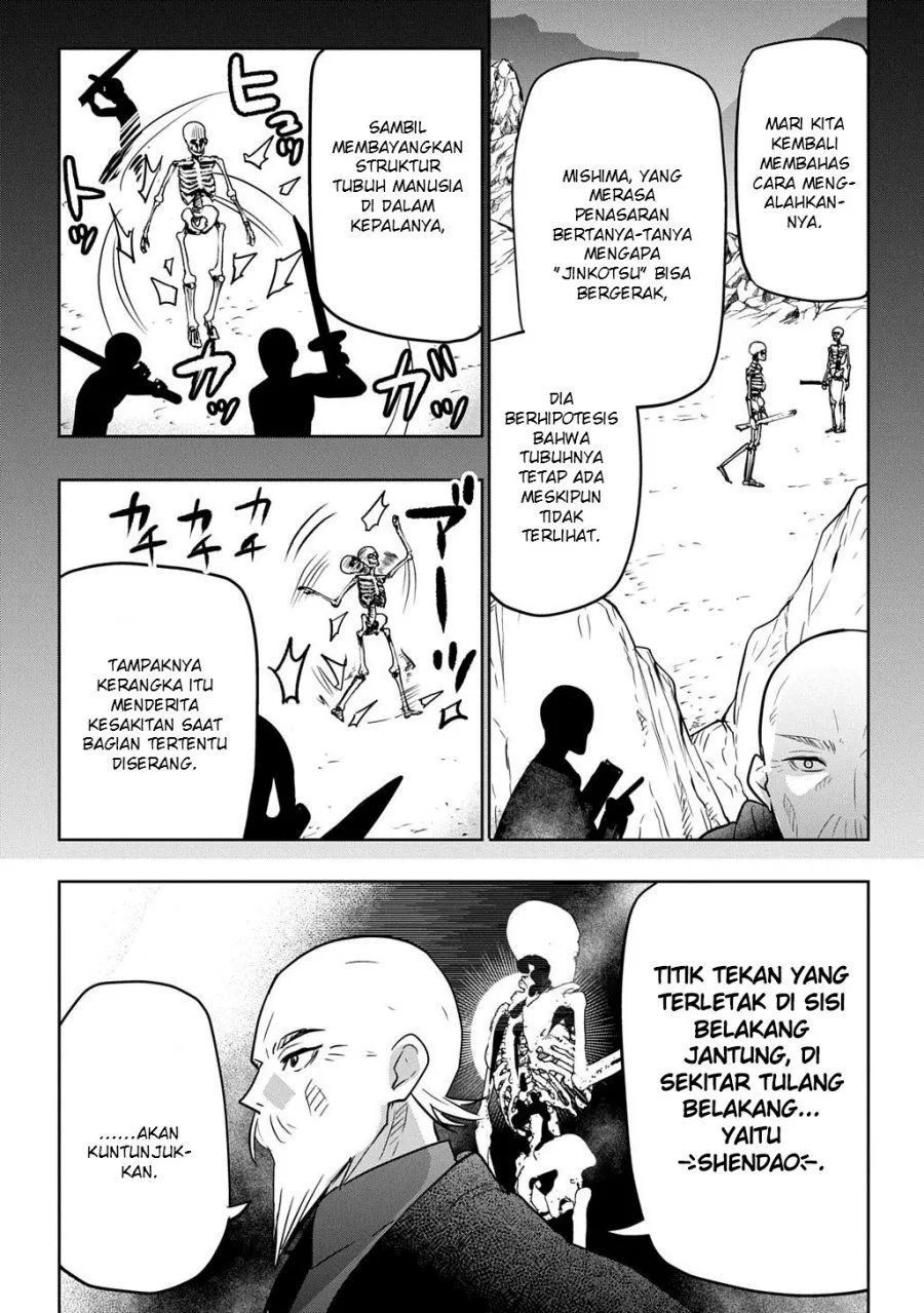 Moto Tansakusha no Ojii-chan: Mago ni Segamarete Dungeon Haishin o Hajimeta njaga, Nazeka Bazuriotta wai Chapter 7