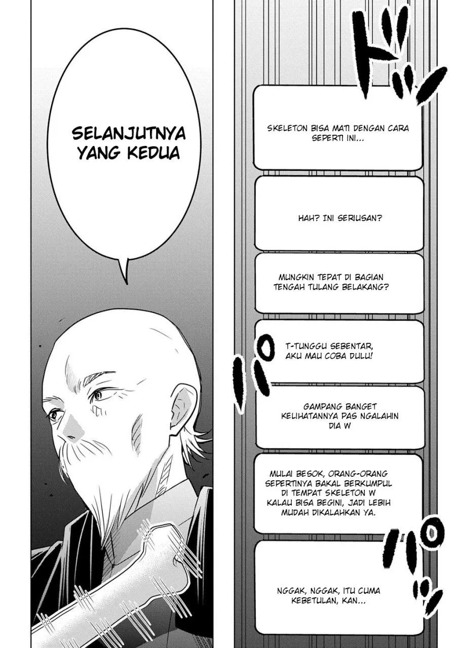 Moto Tansakusha no Ojii-chan: Mago ni Segamarete Dungeon Haishin o Hajimeta njaga, Nazeka Bazuriotta wai Chapter 7