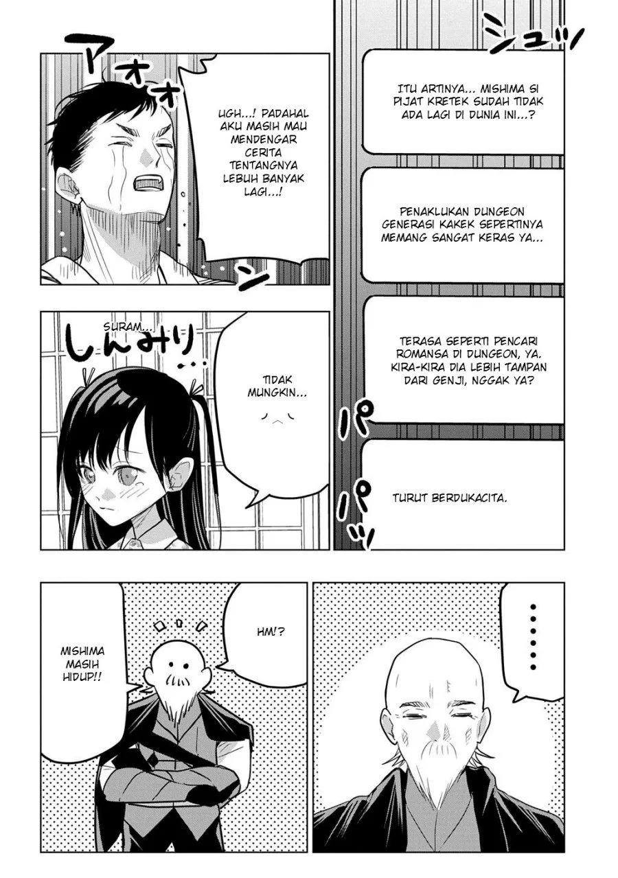 Moto Tansakusha no Ojii-chan: Mago ni Segamarete Dungeon Haishin o Hajimeta njaga, Nazeka Bazuriotta wai Chapter 7