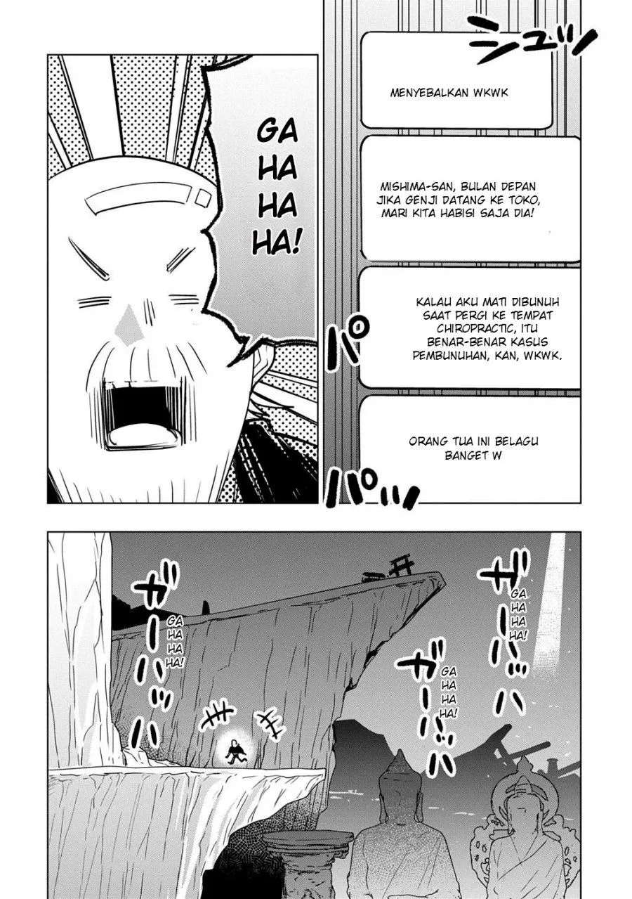 Moto Tansakusha no Ojii-chan: Mago ni Segamarete Dungeon Haishin o Hajimeta njaga, Nazeka Bazuriotta wai Chapter 7