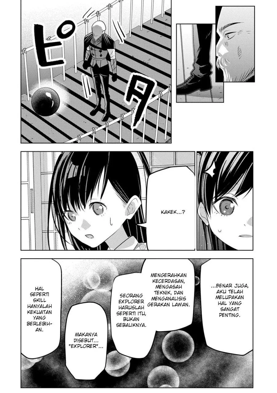 Moto Tansakusha no Ojii-chan: Mago ni Segamarete Dungeon Haishin o Hajimeta njaga, Nazeka Bazuriotta wai Chapter 7
