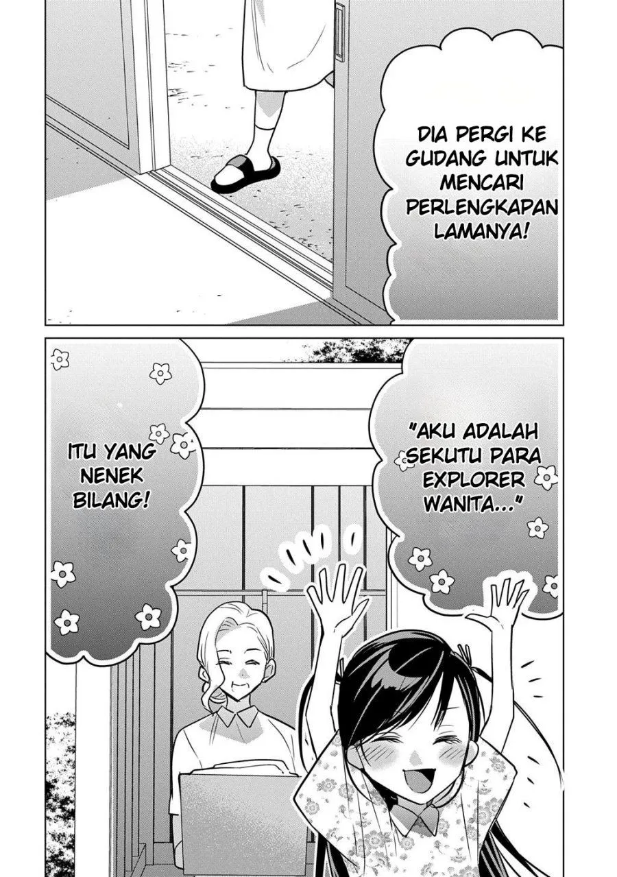 Moto Tansakusha no Ojii-chan: Mago ni Segamarete Dungeon Haishin o Hajimeta njaga, Nazeka Bazuriotta wai Chapter 7