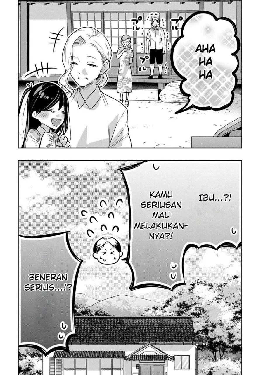 Moto Tansakusha no Ojii-chan: Mago ni Segamarete Dungeon Haishin o Hajimeta njaga, Nazeka Bazuriotta wai Chapter 7