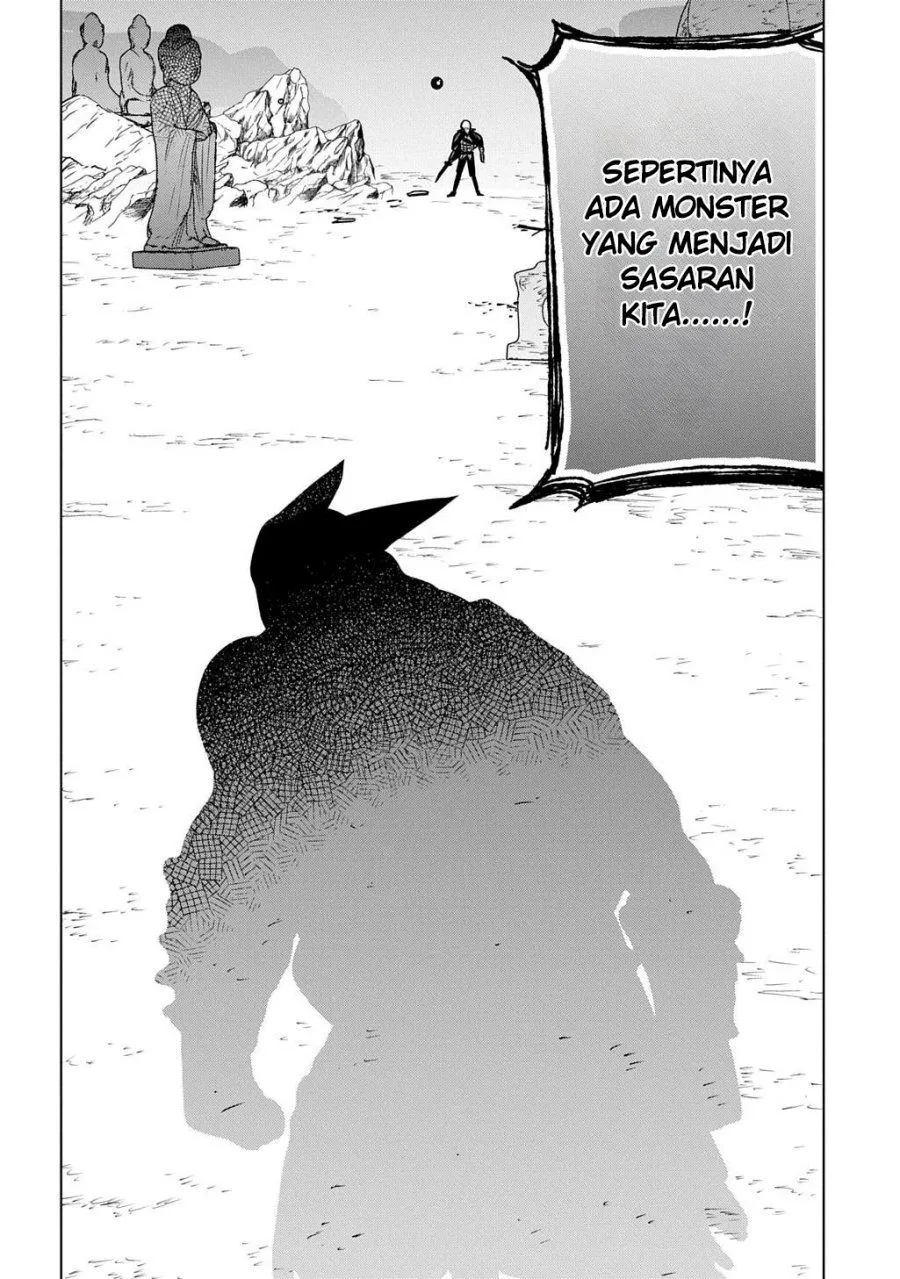 Moto Tansakusha no Ojii-chan: Mago ni Segamarete Dungeon Haishin o Hajimeta njaga, Nazeka Bazuriotta wai Chapter 7