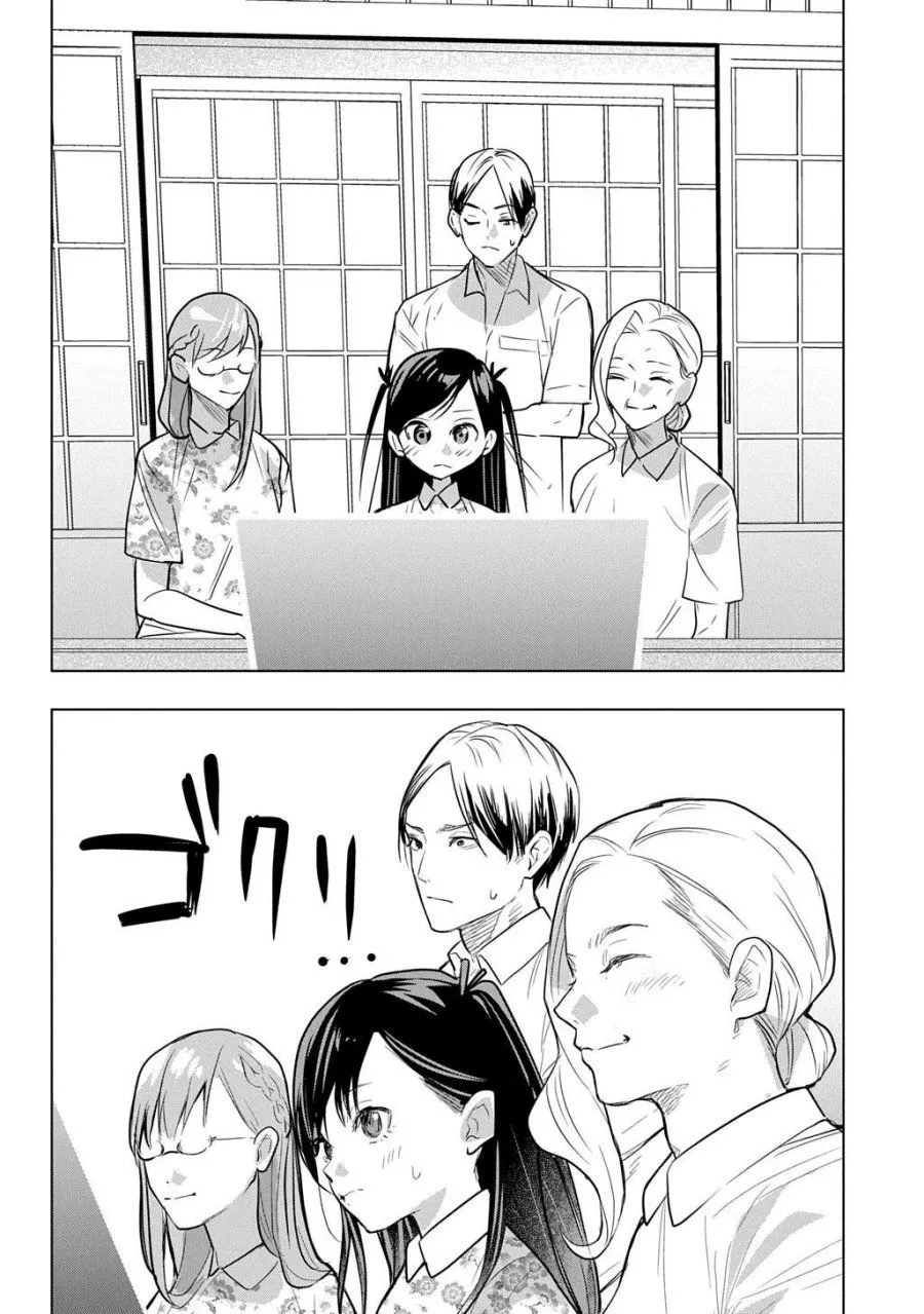 Moto Tansakusha no Ojii-chan: Mago ni Segamarete Dungeon Haishin o Hajimeta njaga, Nazeka Bazuriotta wai Chapter 8