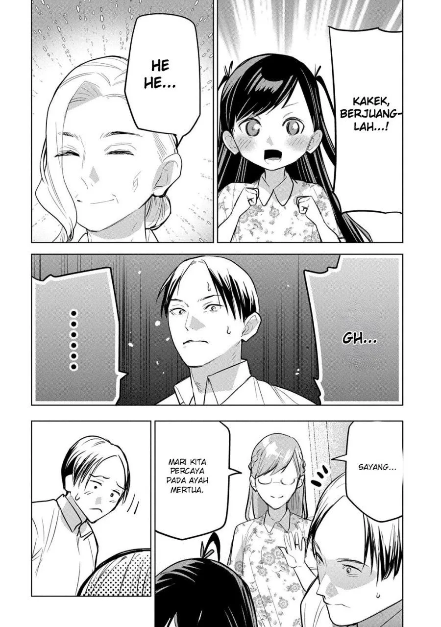 Moto Tansakusha no Ojii-chan: Mago ni Segamarete Dungeon Haishin o Hajimeta njaga, Nazeka Bazuriotta wai Chapter 8