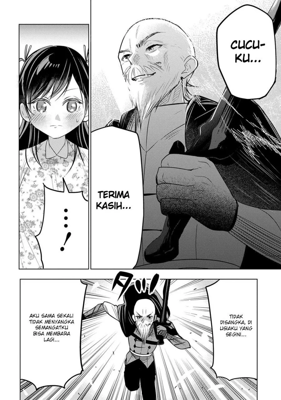 Moto Tansakusha no Ojii-chan: Mago ni Segamarete Dungeon Haishin o Hajimeta njaga, Nazeka Bazuriotta wai Chapter 8
