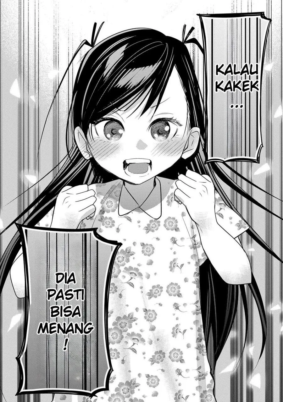 Moto Tansakusha no Ojii-chan: Mago ni Segamarete Dungeon Haishin o Hajimeta njaga, Nazeka Bazuriotta wai Chapter 8