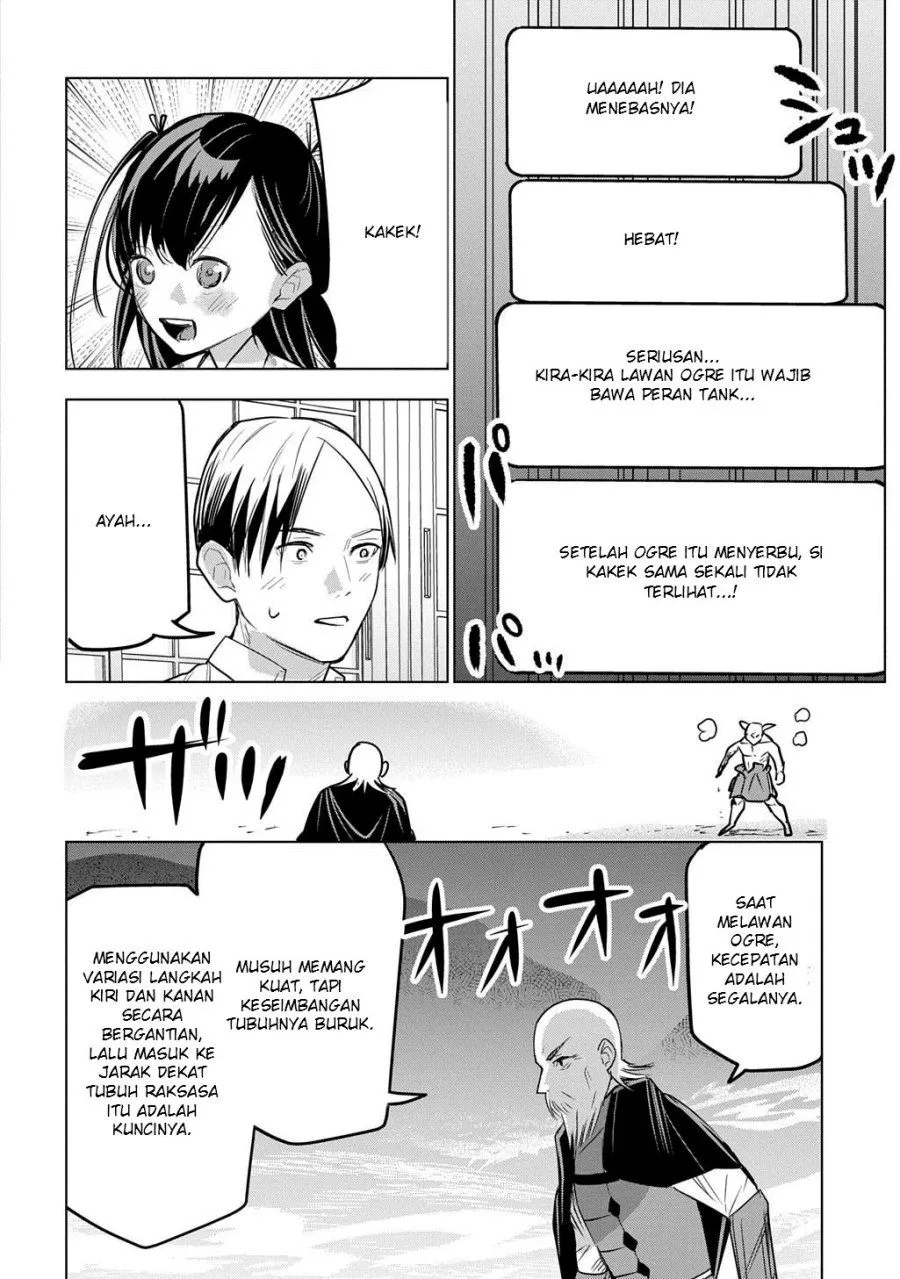 Moto Tansakusha no Ojii-chan: Mago ni Segamarete Dungeon Haishin o Hajimeta njaga, Nazeka Bazuriotta wai Chapter 8