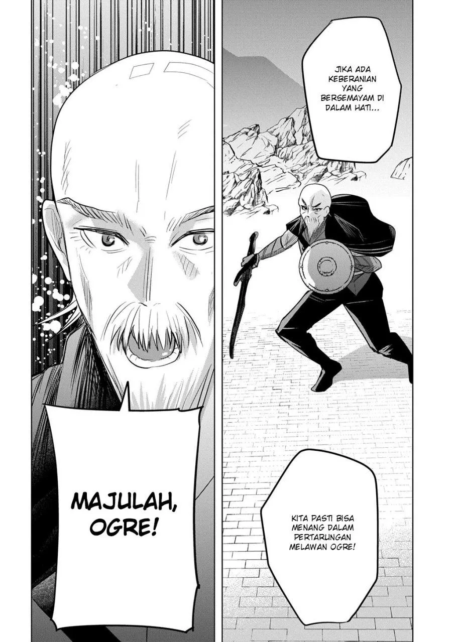 Moto Tansakusha no Ojii-chan: Mago ni Segamarete Dungeon Haishin o Hajimeta njaga, Nazeka Bazuriotta wai Chapter 8