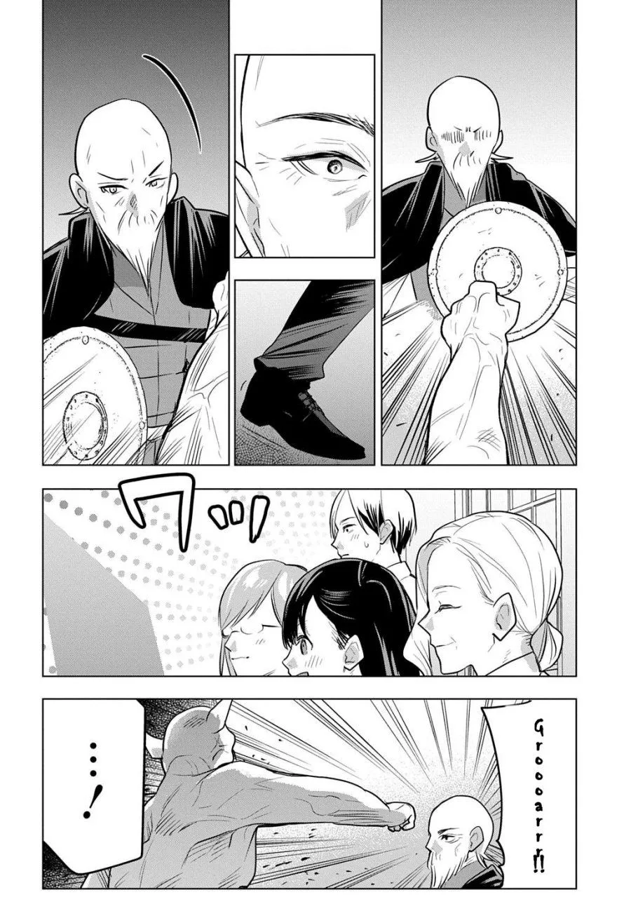 Moto Tansakusha no Ojii-chan: Mago ni Segamarete Dungeon Haishin o Hajimeta njaga, Nazeka Bazuriotta wai Chapter 8