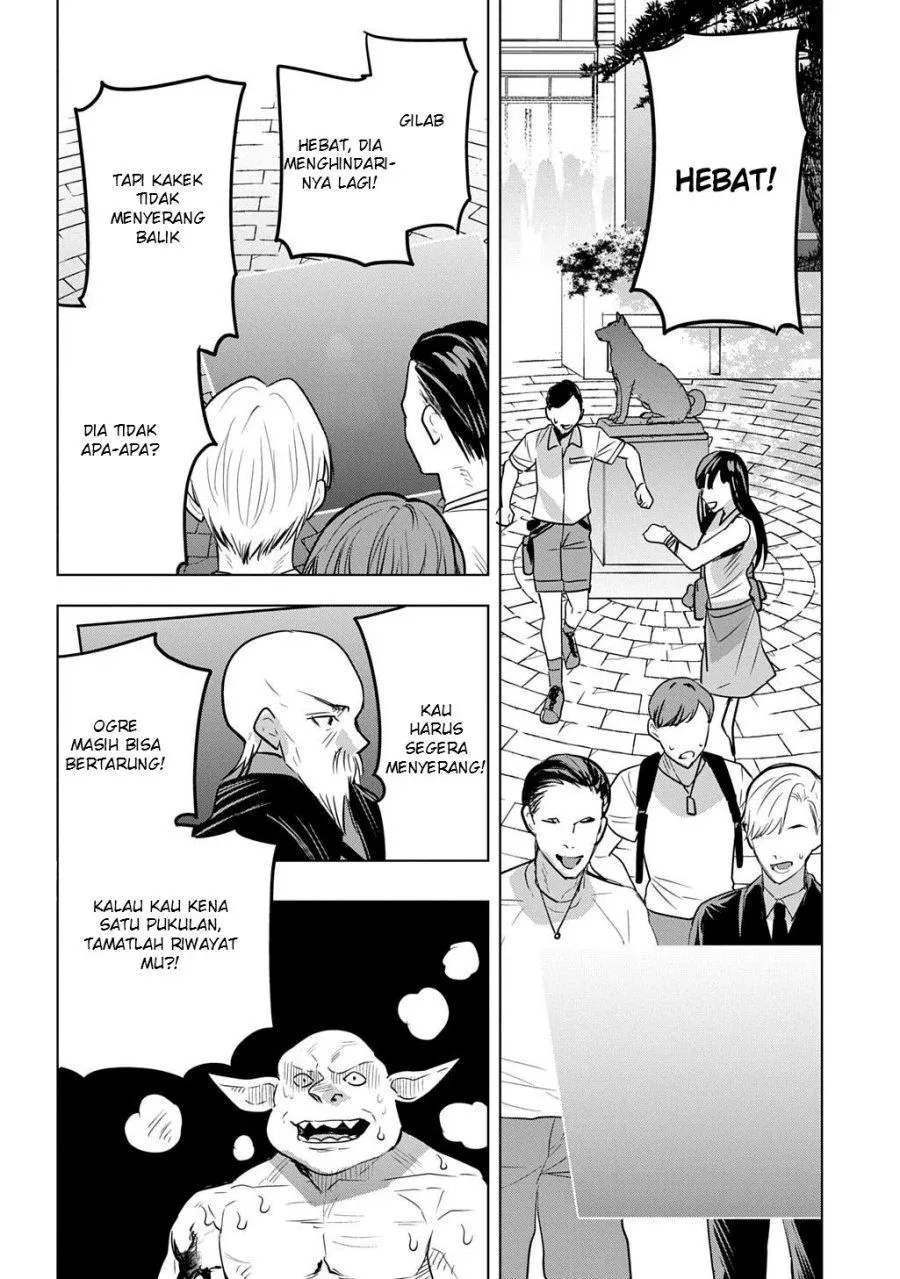 Moto Tansakusha no Ojii-chan: Mago ni Segamarete Dungeon Haishin o Hajimeta njaga, Nazeka Bazuriotta wai Chapter 8