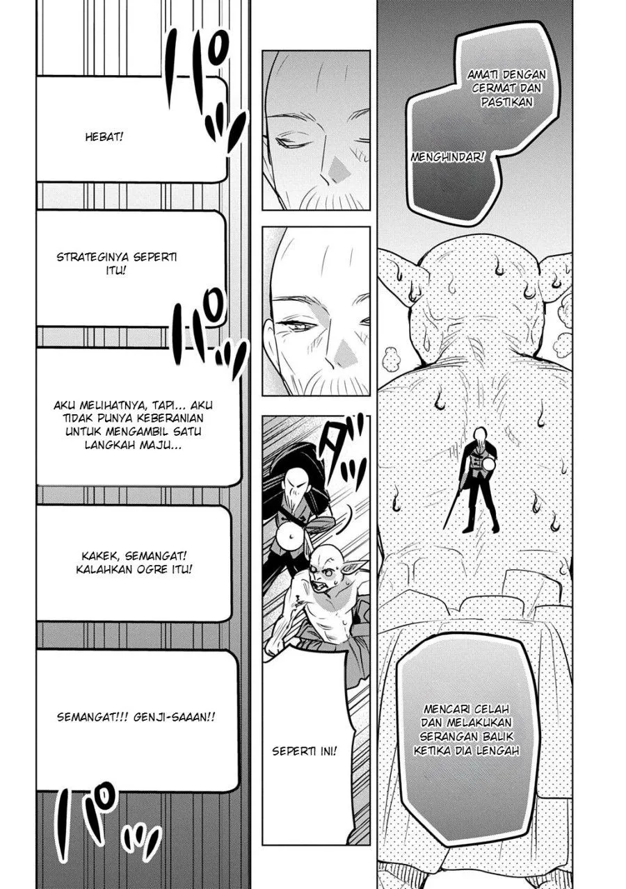 Moto Tansakusha no Ojii-chan: Mago ni Segamarete Dungeon Haishin o Hajimeta njaga, Nazeka Bazuriotta wai Chapter 8