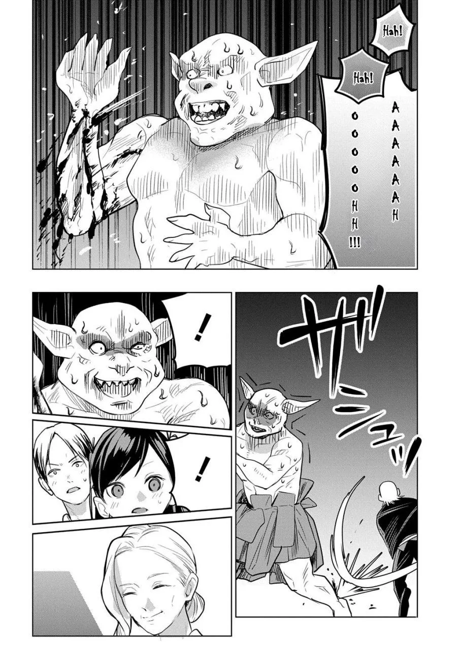 Moto Tansakusha no Ojii-chan: Mago ni Segamarete Dungeon Haishin o Hajimeta njaga, Nazeka Bazuriotta wai Chapter 8