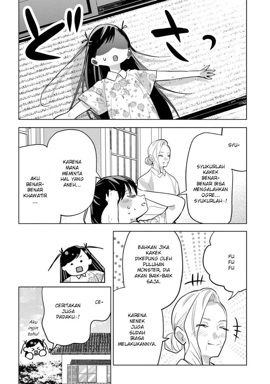 Moto Tansakusha no Ojii-chan: Mago ni Segamarete Dungeon Haishin o Hajimeta njaga, Nazeka Bazuriotta wai Chapter 9