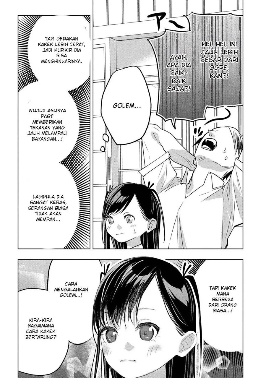 Moto Tansakusha no Ojii-chan: Mago ni Segamarete Dungeon Haishin o Hajimeta njaga, Nazeka Bazuriotta wai Chapter 9