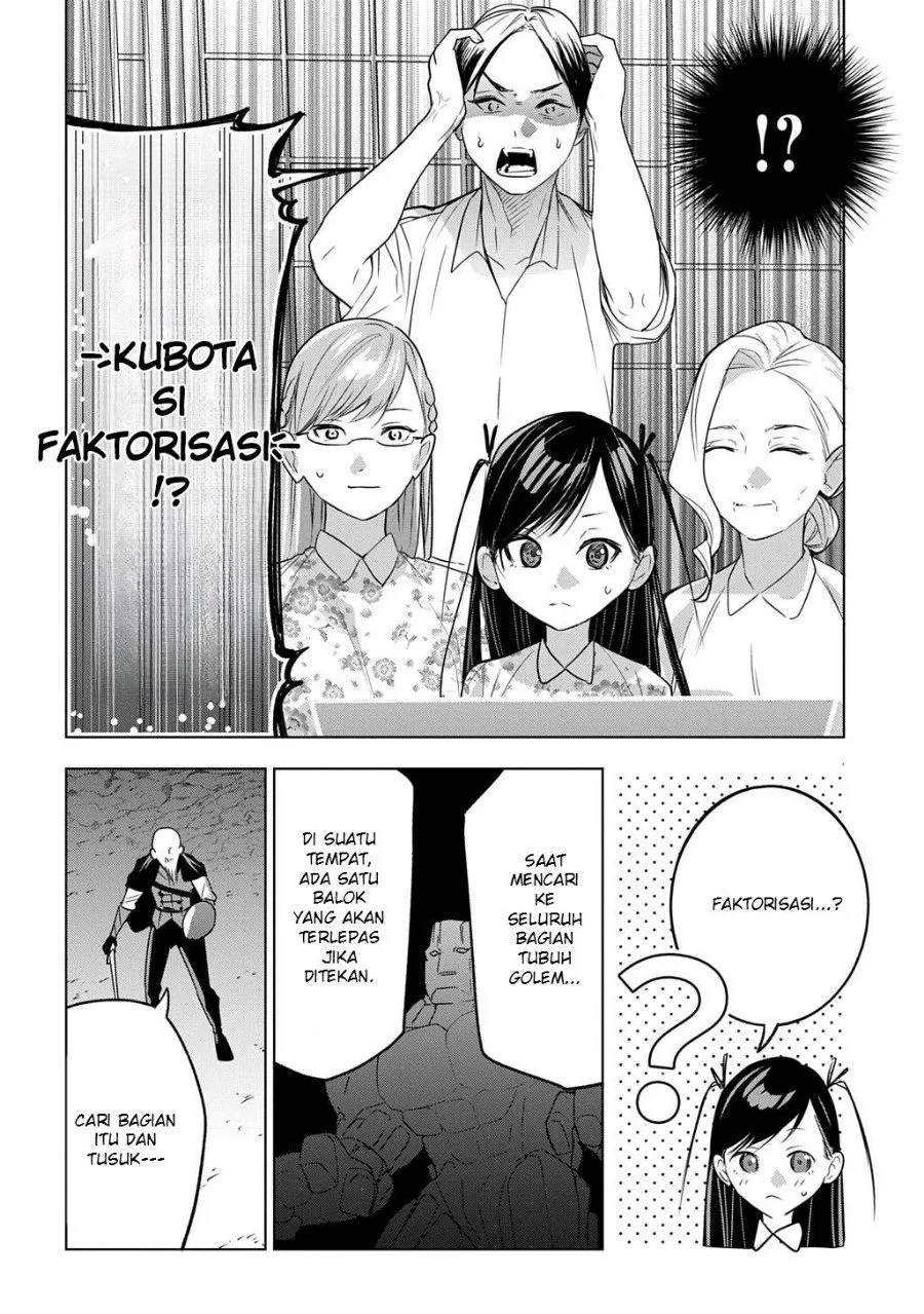 Moto Tansakusha no Ojii-chan: Mago ni Segamarete Dungeon Haishin o Hajimeta njaga, Nazeka Bazuriotta wai Chapter 9